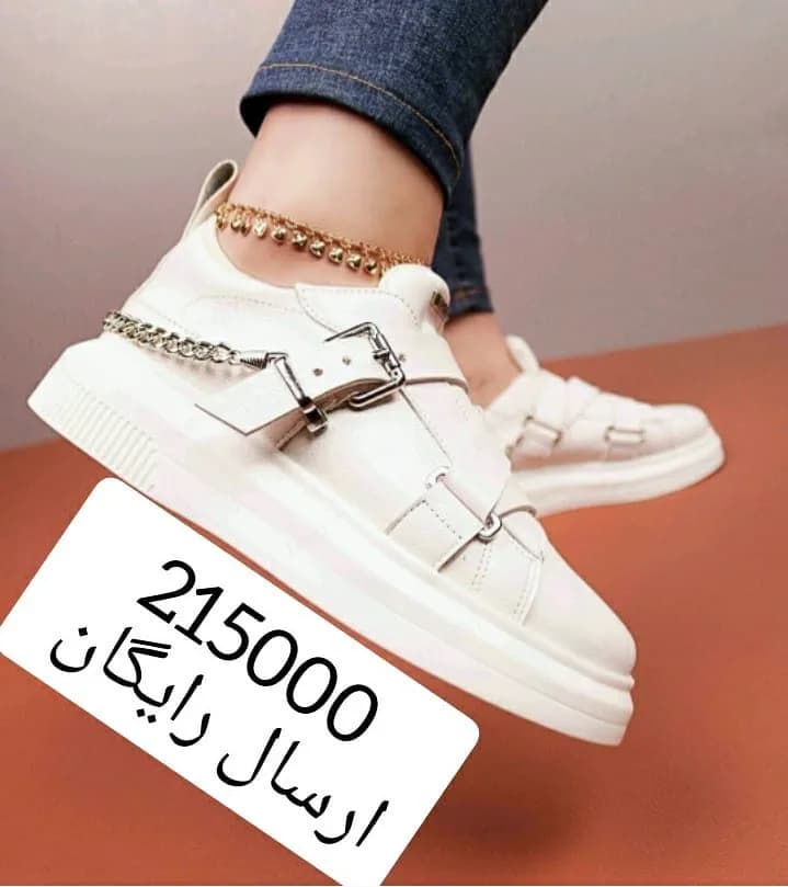 کتانی ساده زنانه کرم با زنجیر، رنگ سفید، جنس چرم، سگکدار، زنجیردار