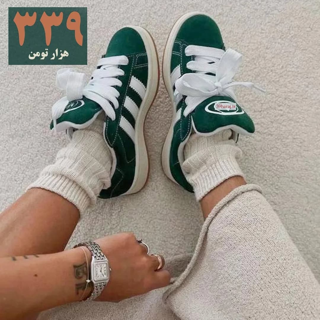 کتونی زنانه اشبالت