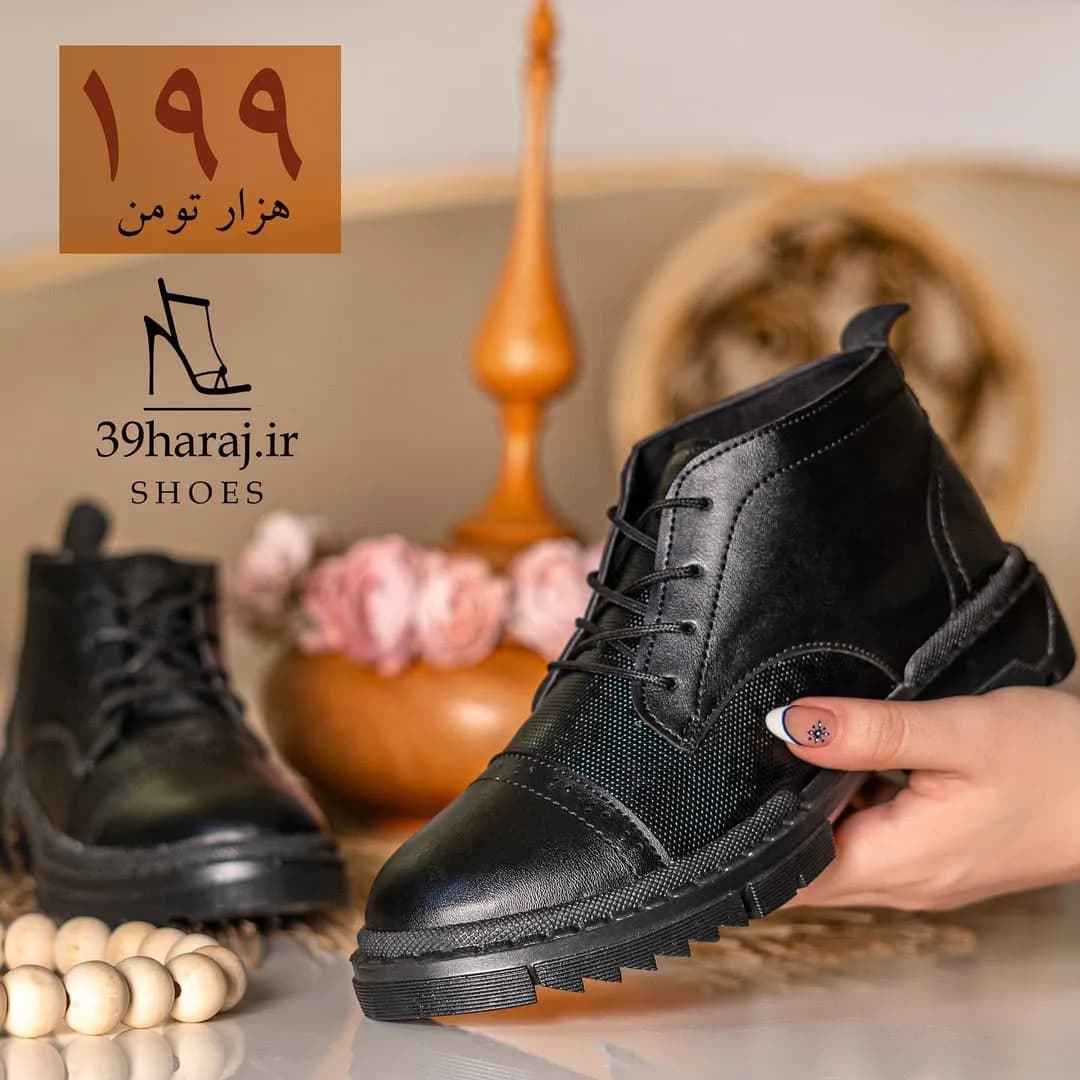نیمبوت زنانه، رنگ مشکی، جنس چرم و پارچه، بندی لژدار