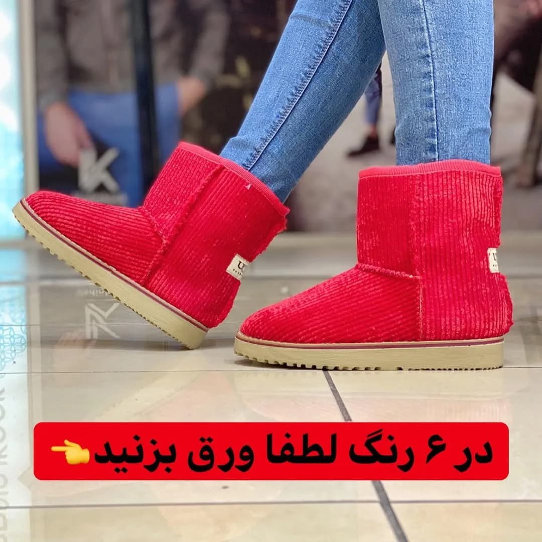 نیم بوت آگ کبریتی، رنگ قرمز، جنس مخمل، طرح راهراه، ساقکوتاه بدون پاشنه