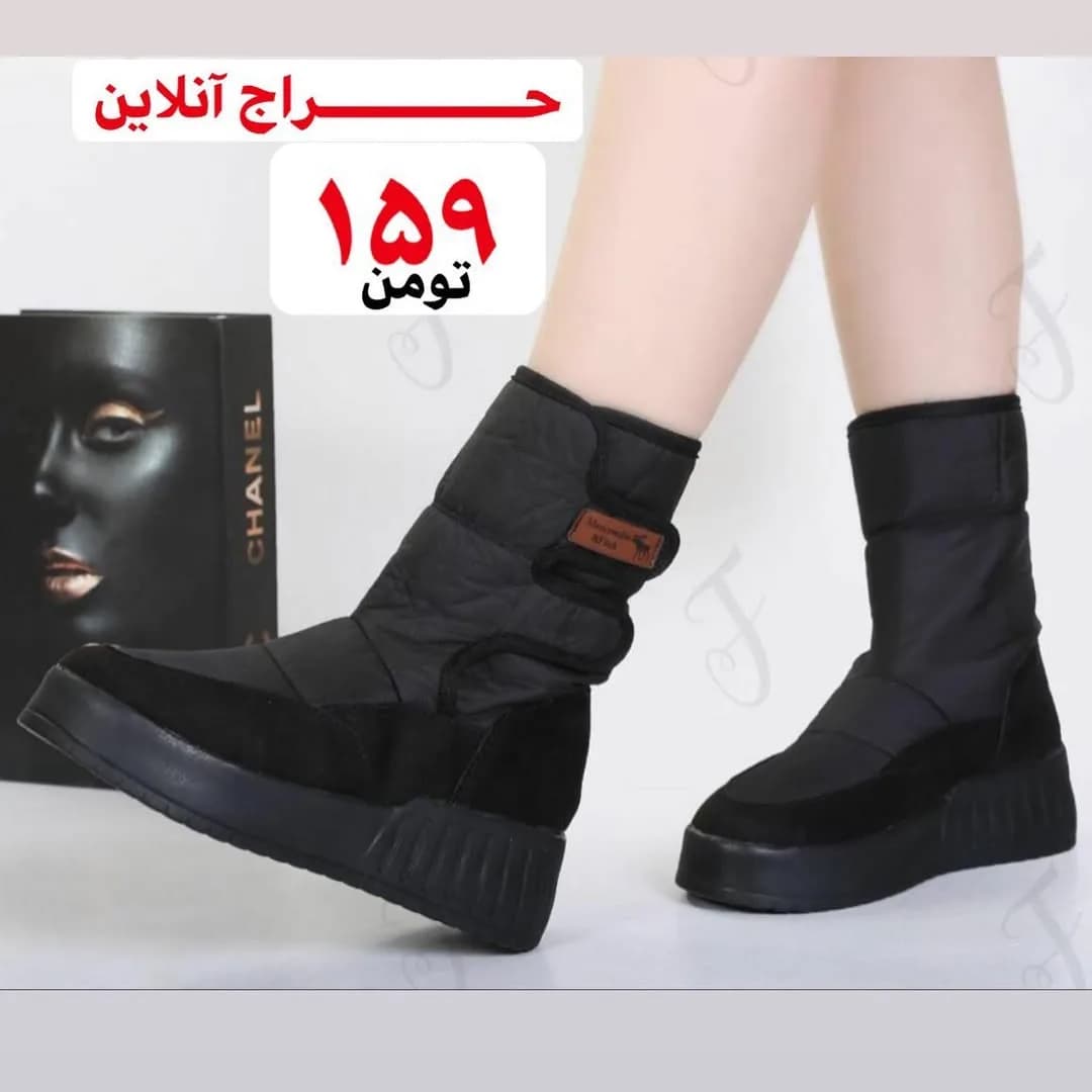 بوت کاپشنی ضدآب، رنگ مشکی، ساق بلند، پاشنه تخت