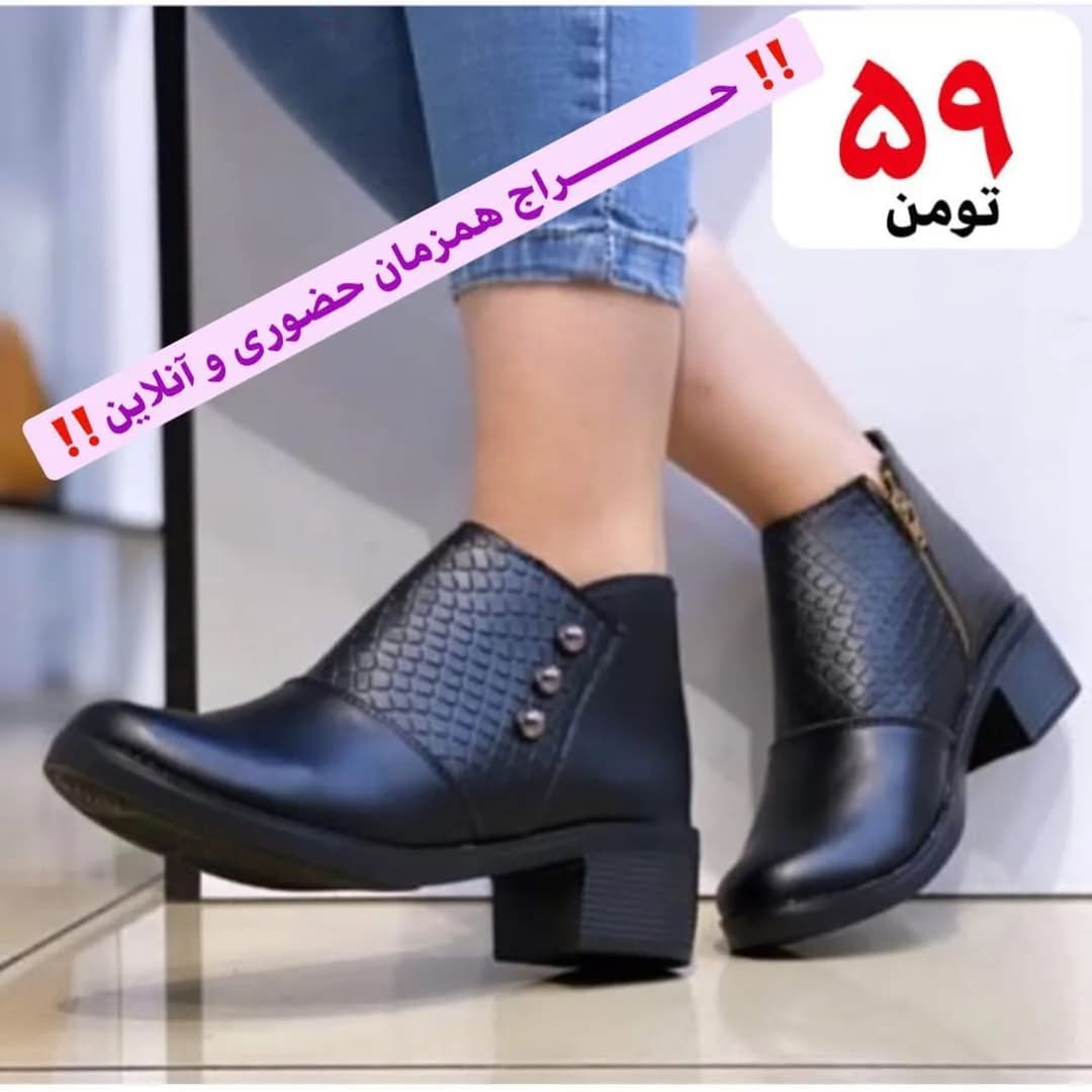 نیم بوت زنانه، رنگ مشکی، جنس چرم، ساق کوتاه، پاشنه مربع