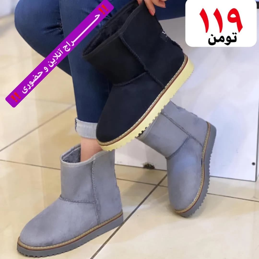 بوت آگ خزدار، رنگ مشکی و طوسی، جنس جیر و مخمل، بوت کوتاه بدون بند، پاشنه تخت