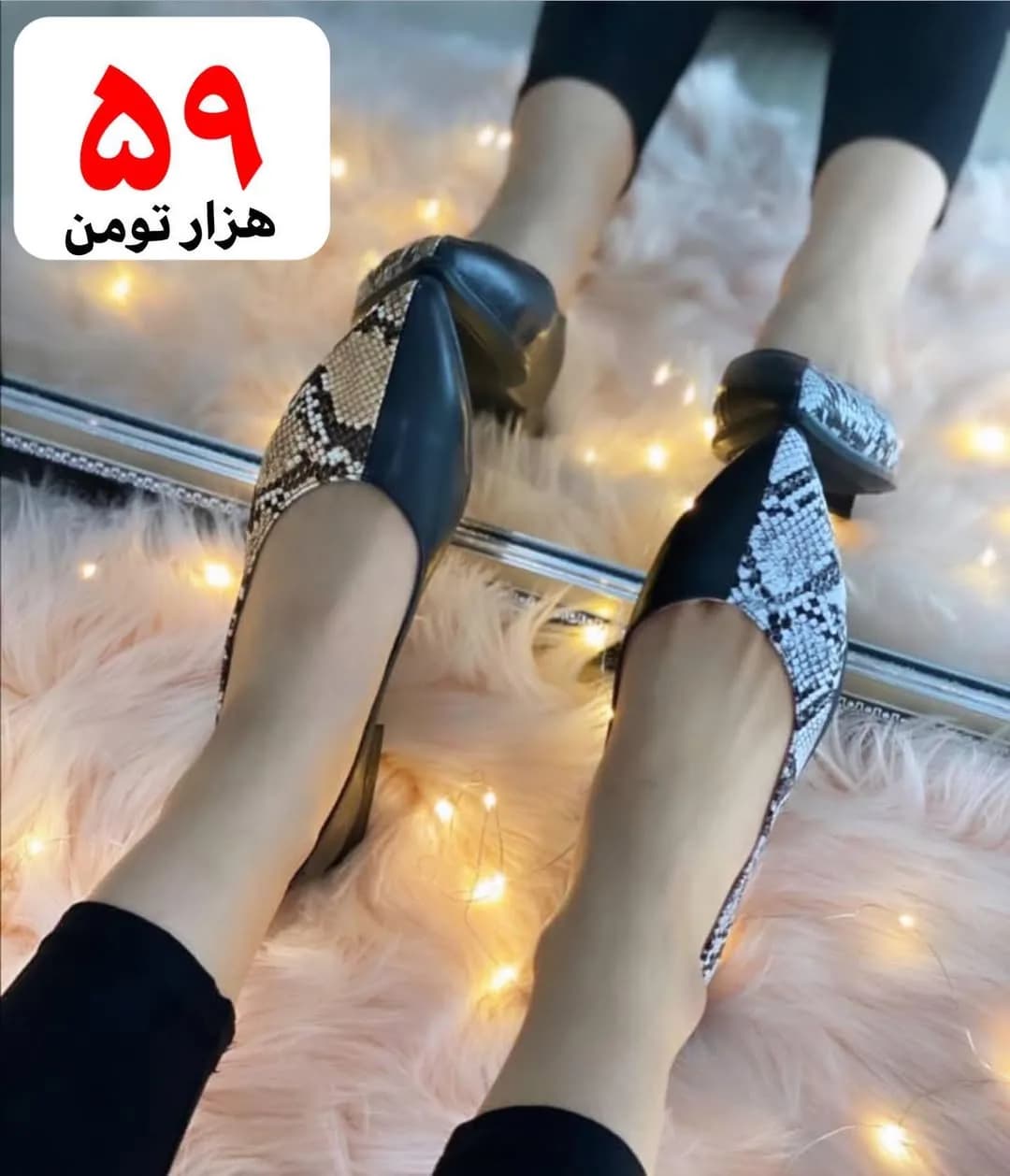 کفش عروسکی زنانه، رنگ مشکی و کرم، جنس چرم و پارچه، نوکتیز تخت