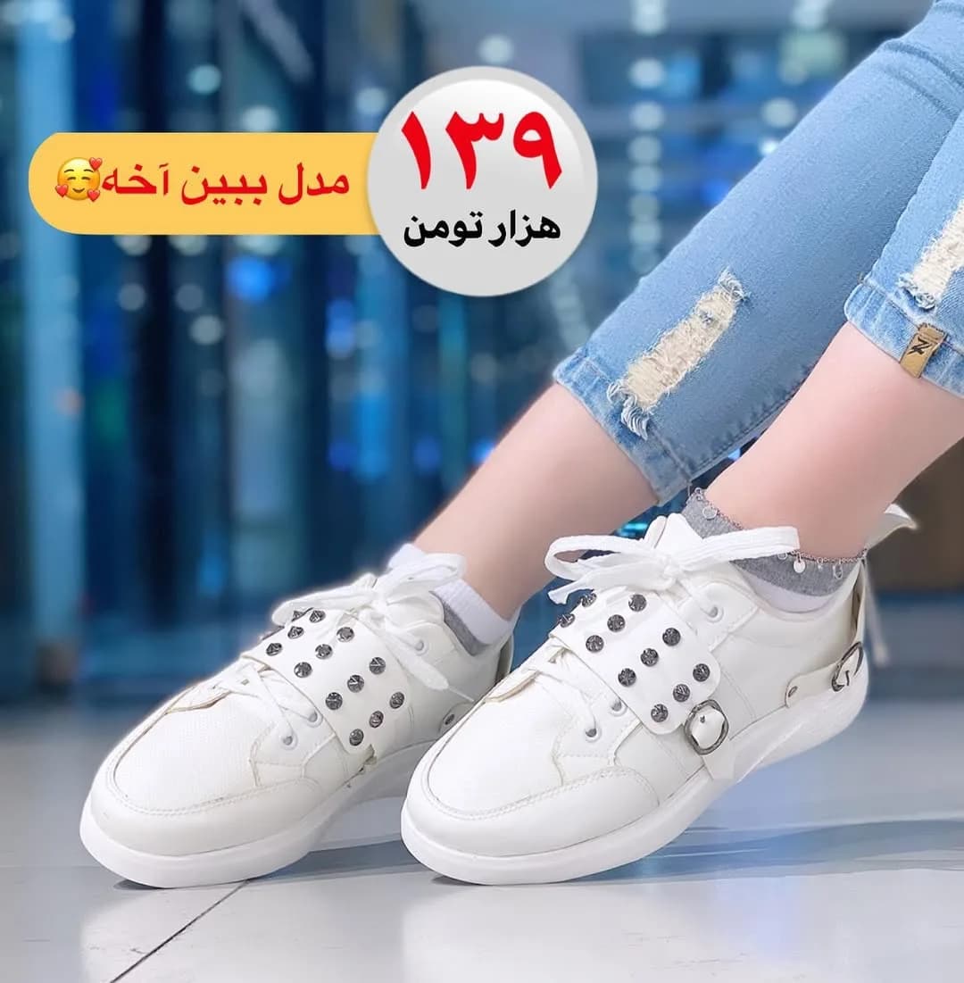 کفش کتانی زنانه، رنگ سفید، جنس چرم مصنوعی، کتانی بندی لژدار کوتاه