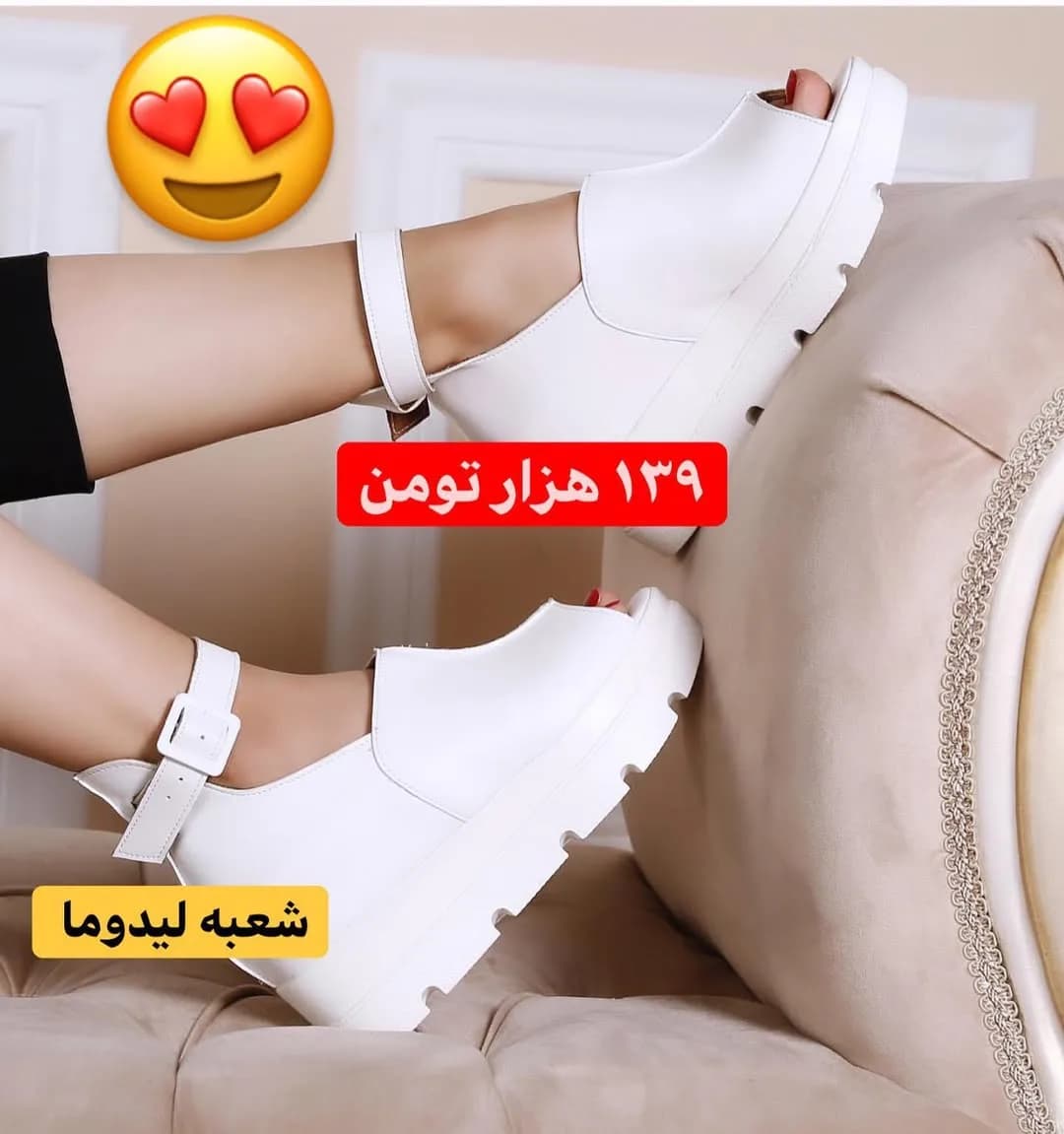 صندل لژدار زنانه، رنگ سفید، جنس چرم، مچبنددار لژدار ضخیم