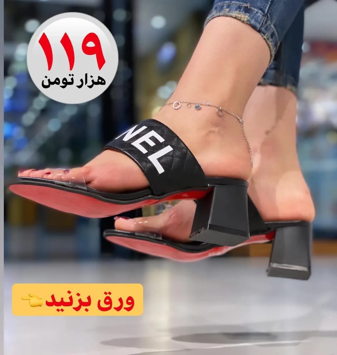 صندل مجلسی زنانه، رنگ مشکی و قرمز، جنس چرم، پاشنه مربع، جلو باز