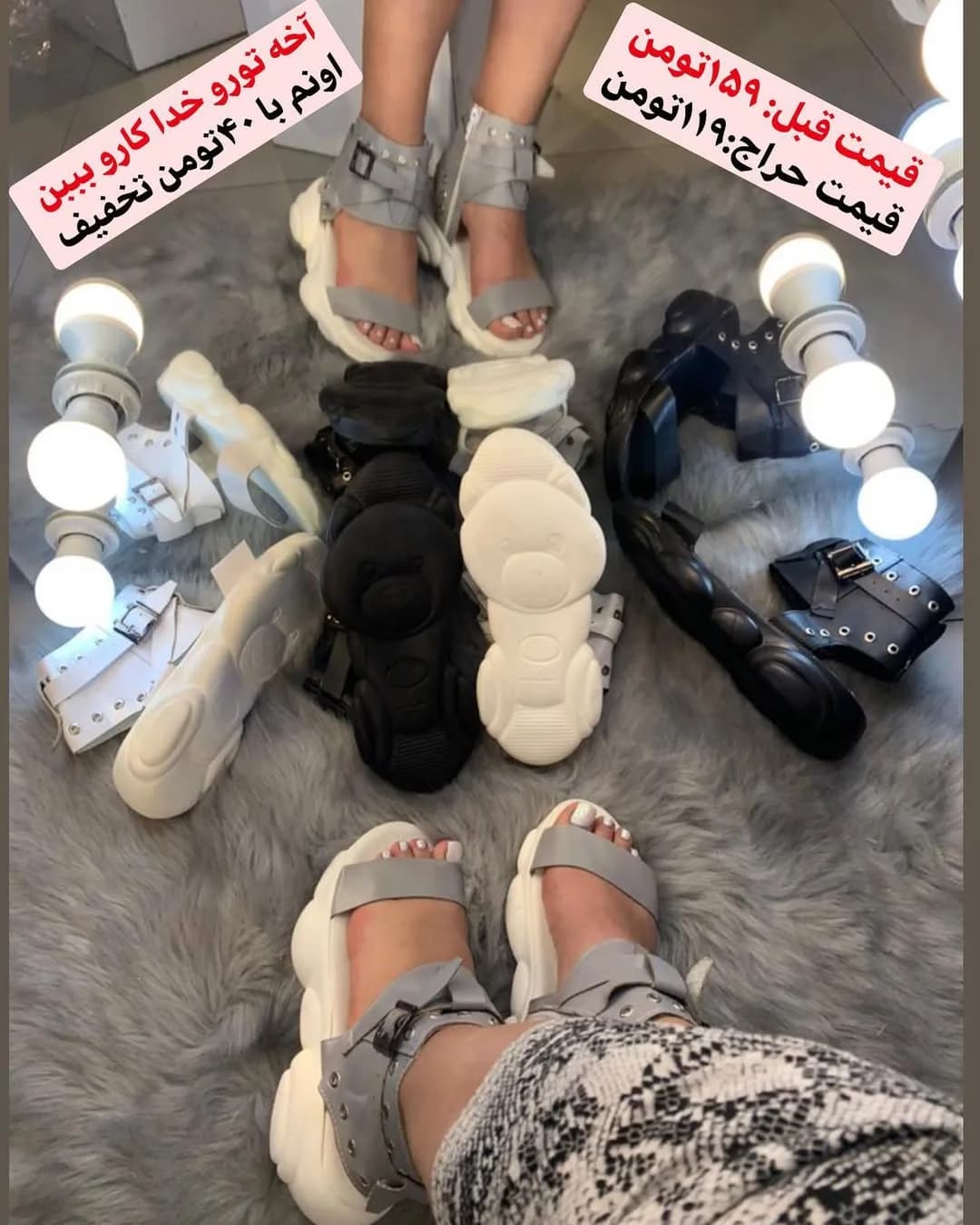 صندل زنانه زیره پییو