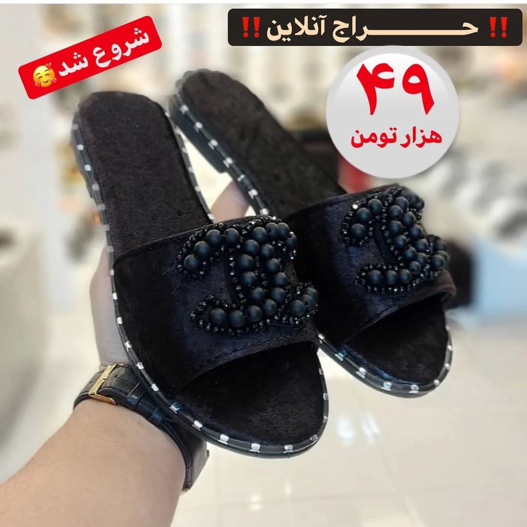 صندل زنانه، رنگ مشکی، جنس مخمل، صندل تخت جلوپهن نگیندار