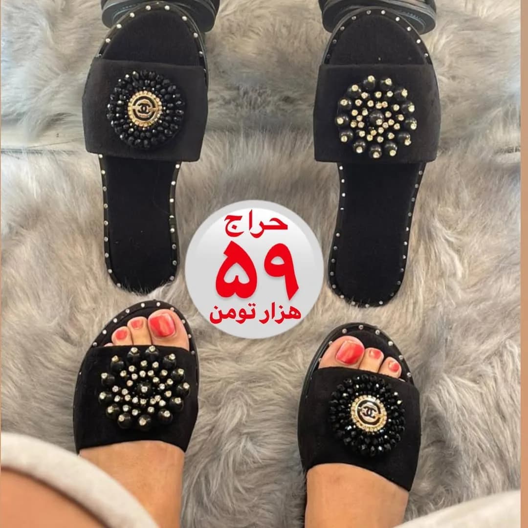 دمپایی زنانه