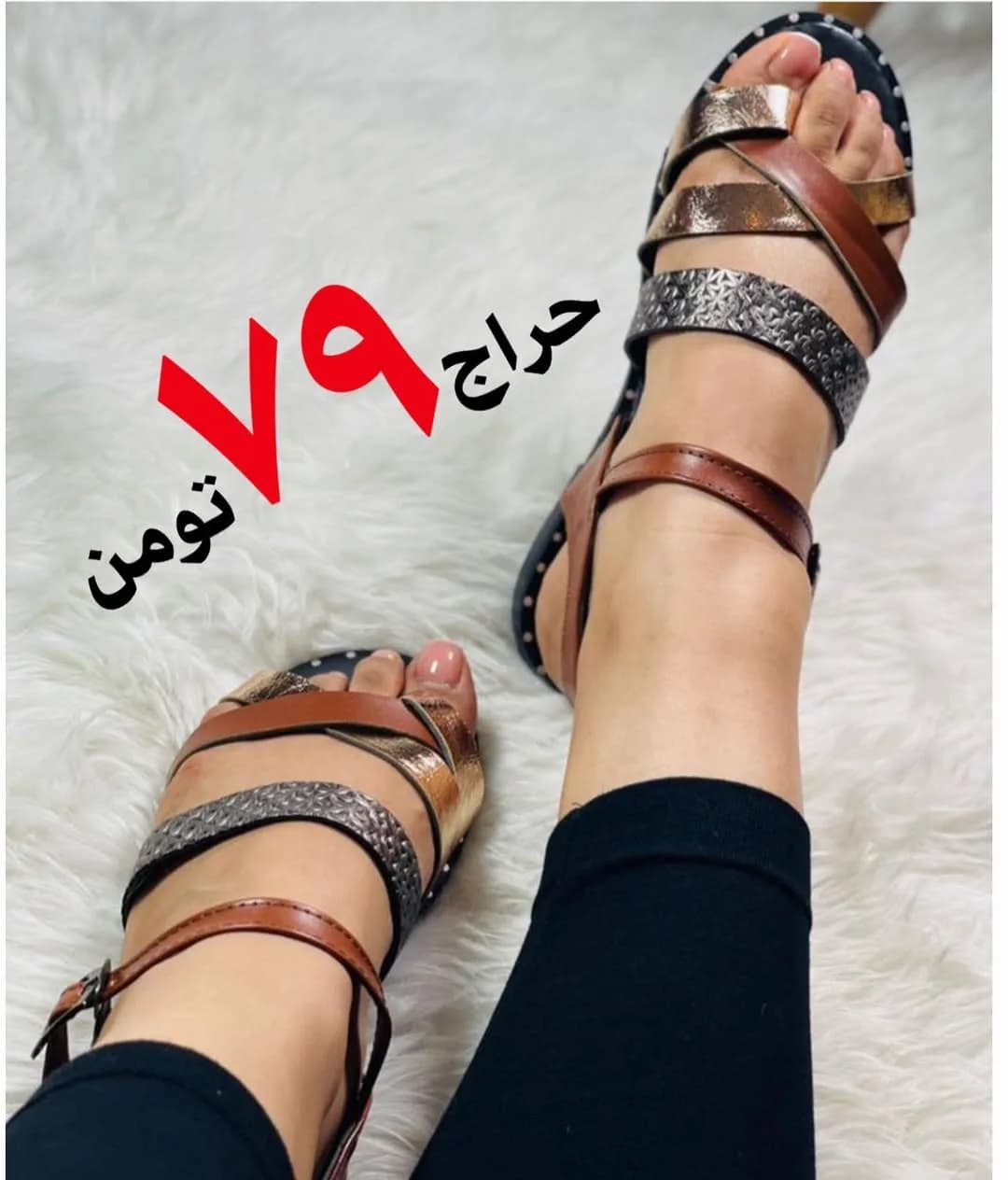 کفش کالج زنانه