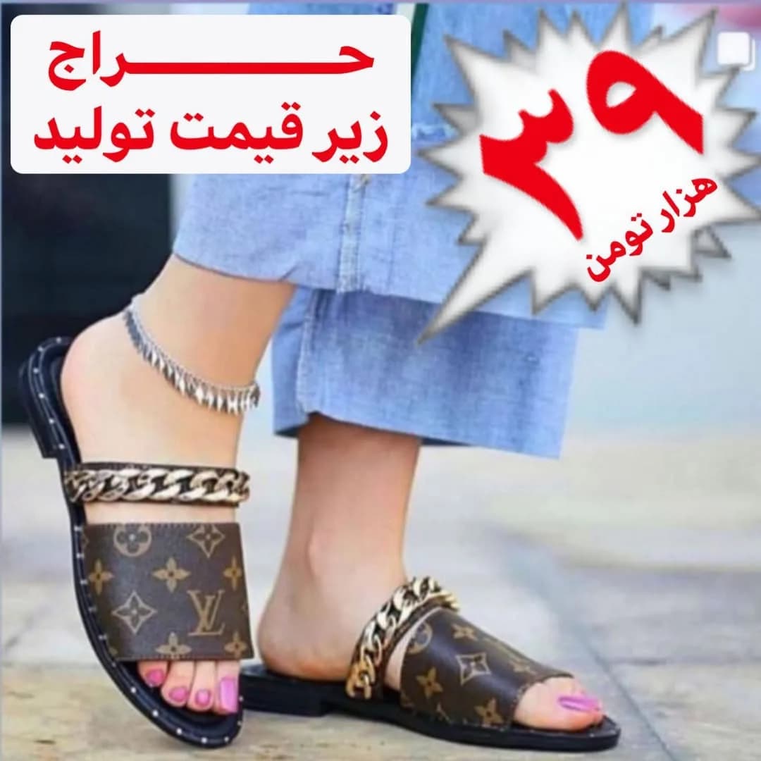 صندل زنانه، رنگ قهوه ای، مشکی و طلایی، جنس چرم، صندل تخت جلو باز