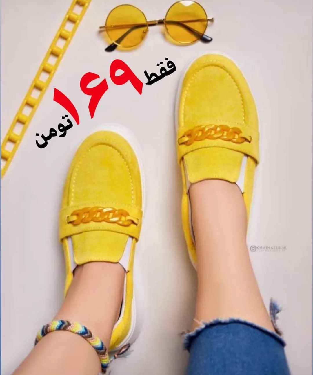 کفش ونس زیره پیو، رنگ زرد، جنس جیر، لوفر، پاشنه تخت، زنجیردار