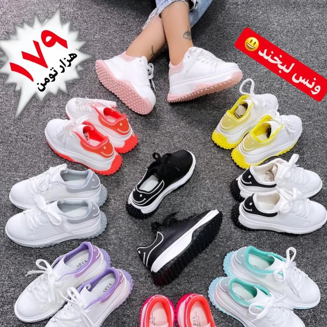 کفش ونس دخترانه