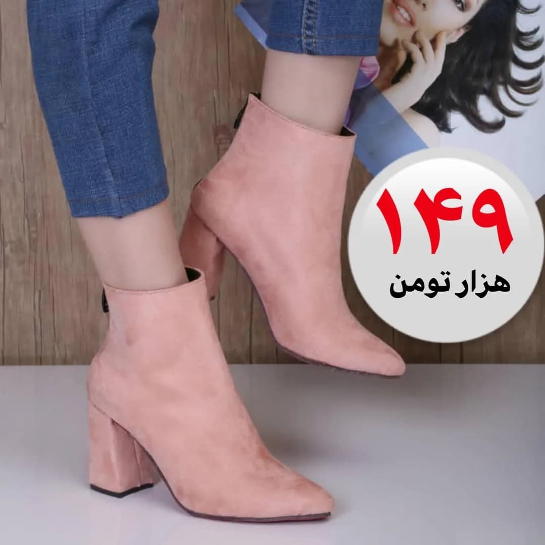 نیم‌بوت پاشنه ۷ سانت، رنگ صورتی، جنس جیر، پاشنه‌دار ضخیم