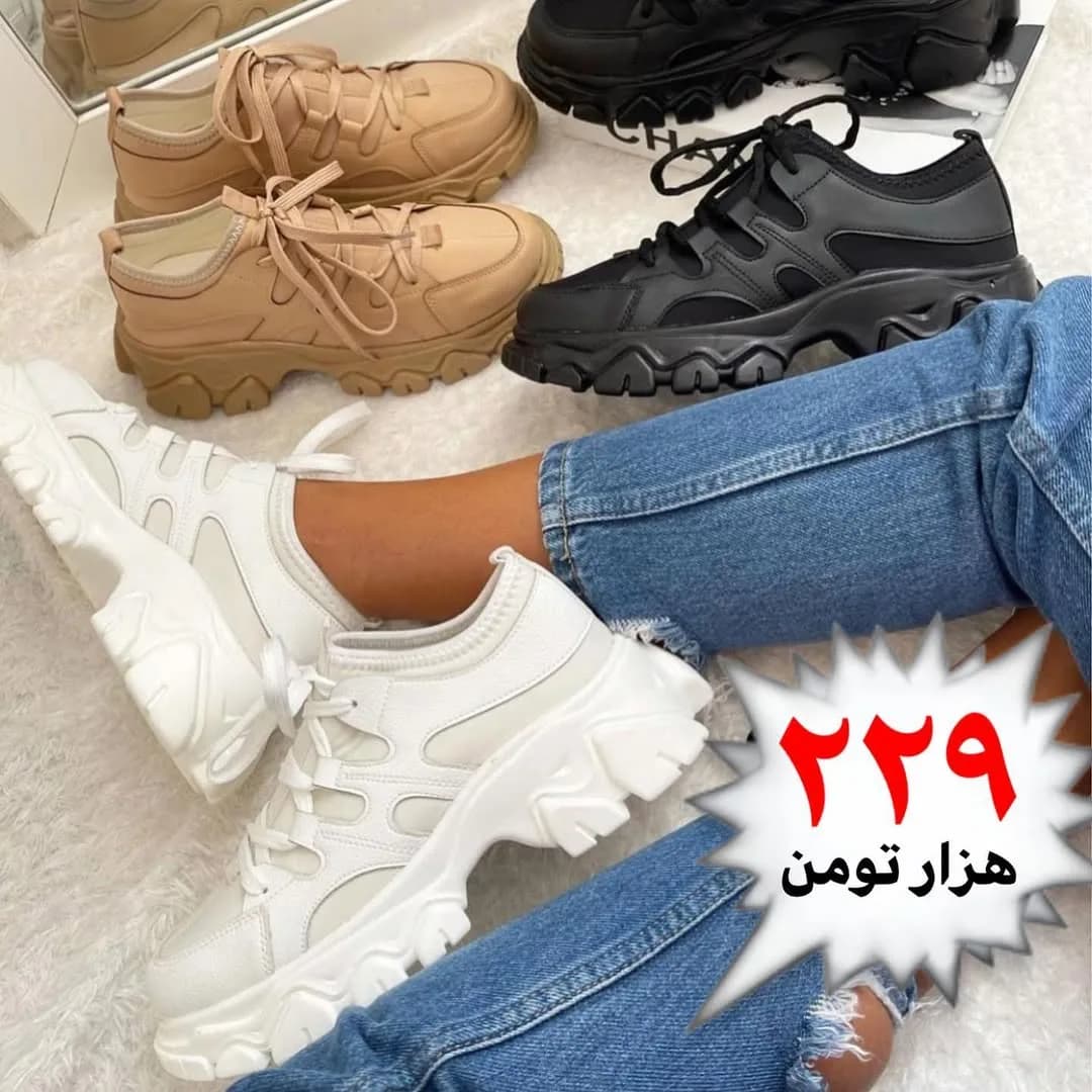 کتانی زنانه