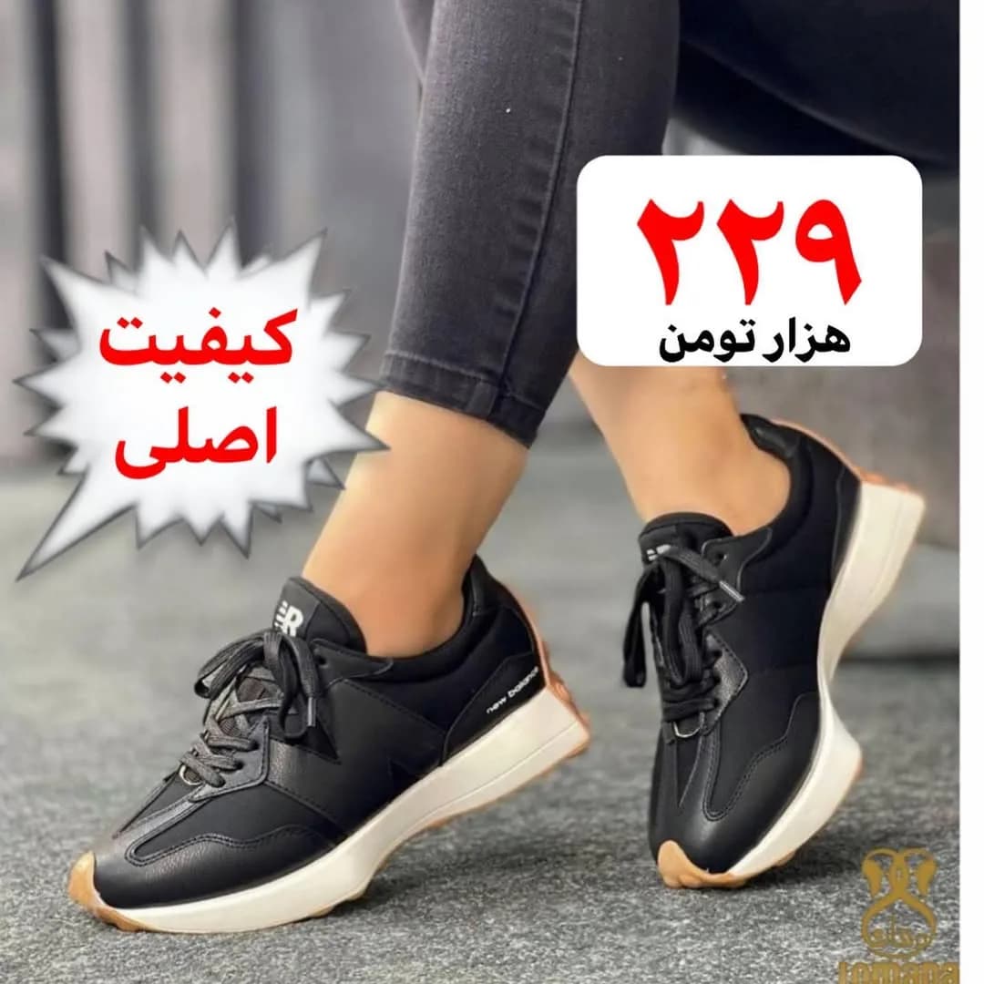 کتانی نیو بالانس، رنگ مشکی، جنس چرم و پارچه، کتانی اسپرت لژدار