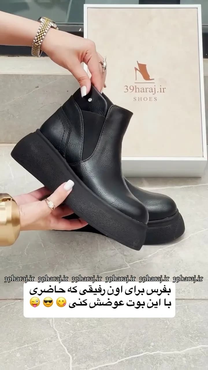 بوت، رنگ مشکی، جنس چرم، بوت لژدار، پاشنه تخته، ساق کوتاه