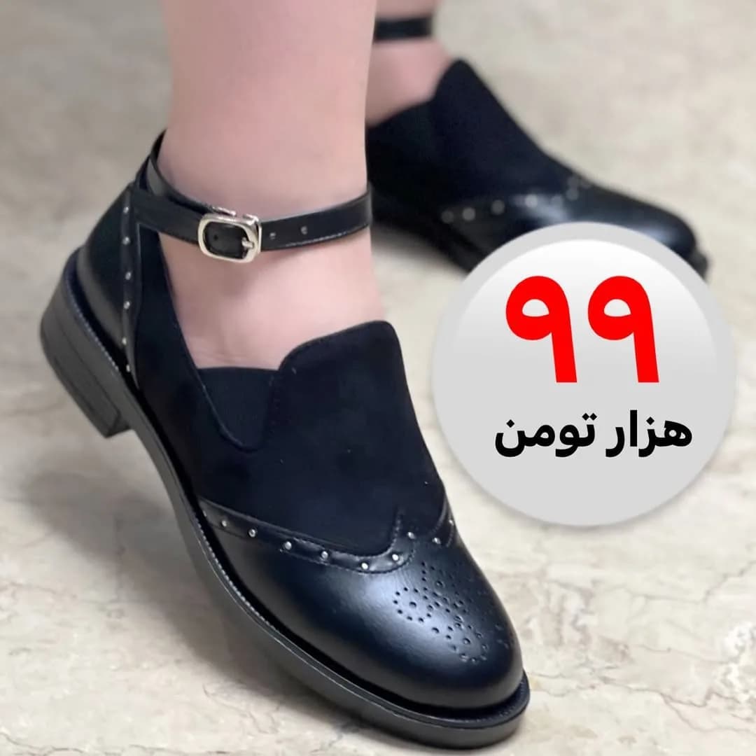 کفش کالج زنانه