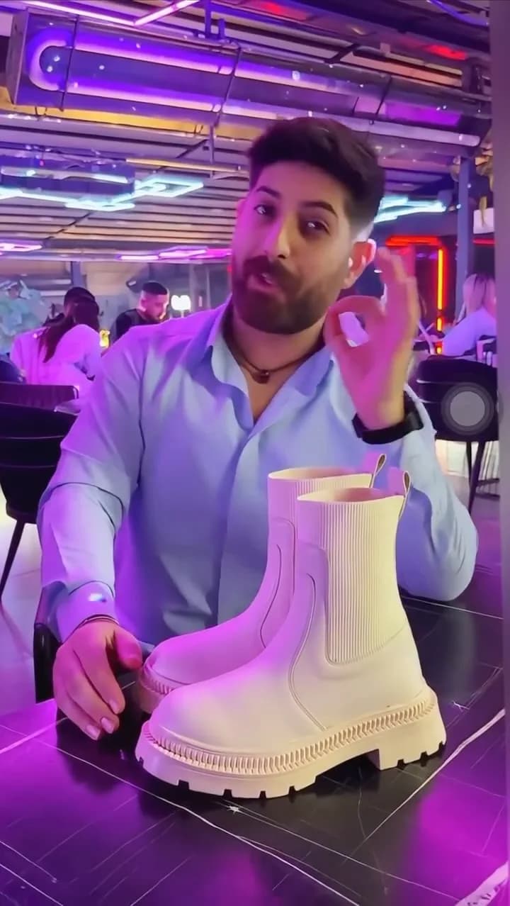 بوت