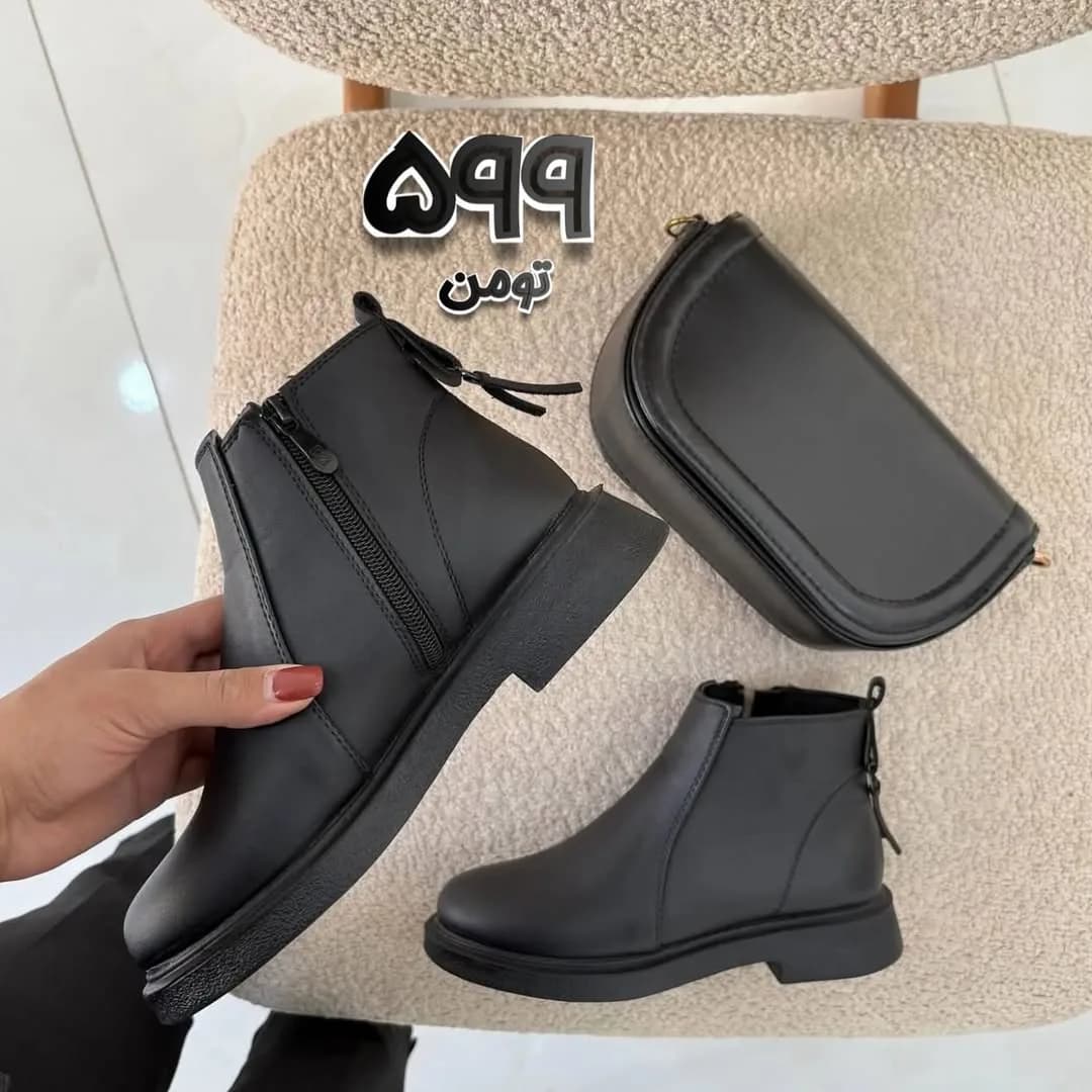 نیمبوت زنانه اداری