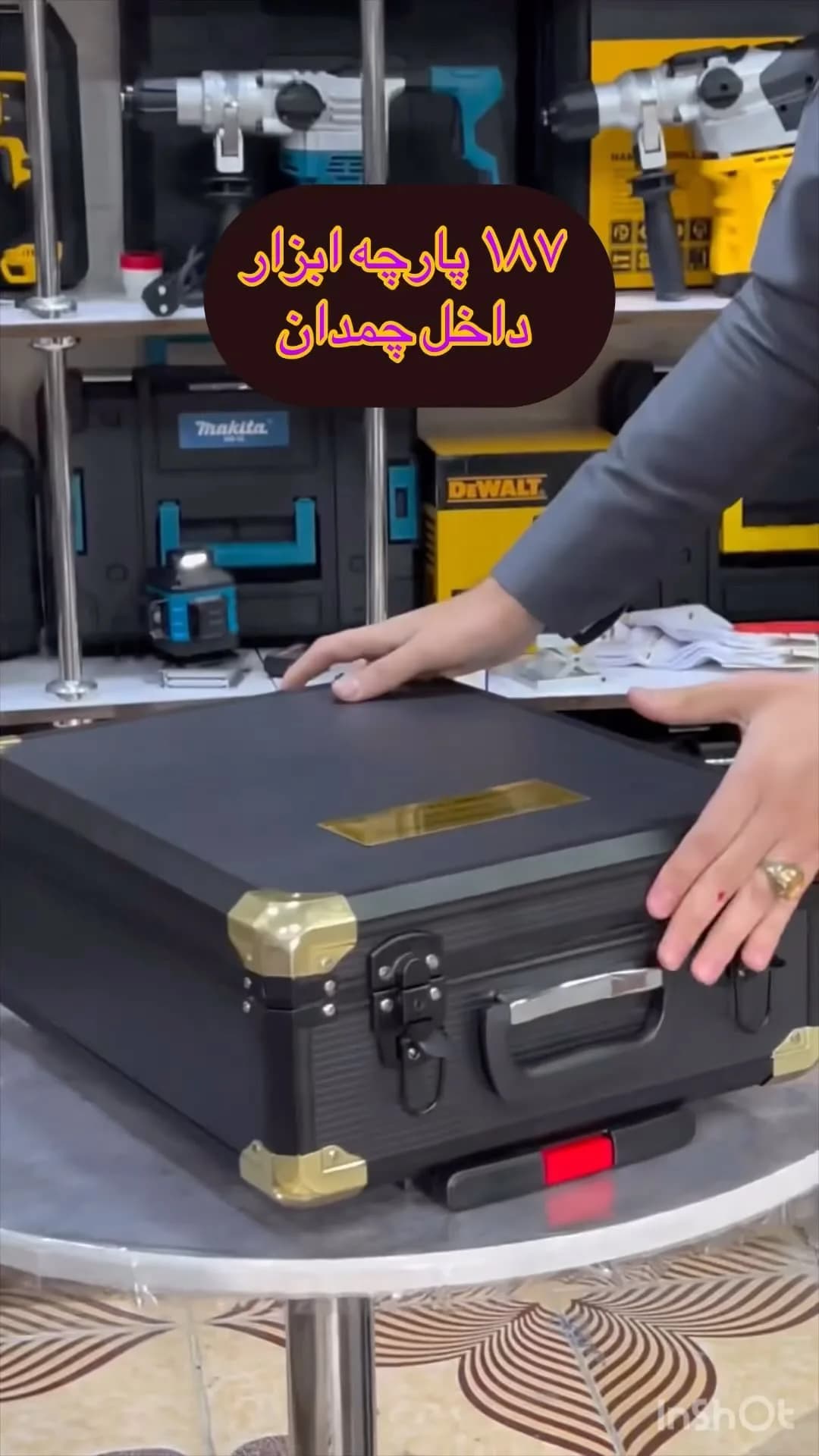 ست ابزار ۱۸۷ پارچه چمدانی، رنگ مشکی و طلایی، جنس فلز و پلاستیک، کیف ابزار مدل چمدانی
