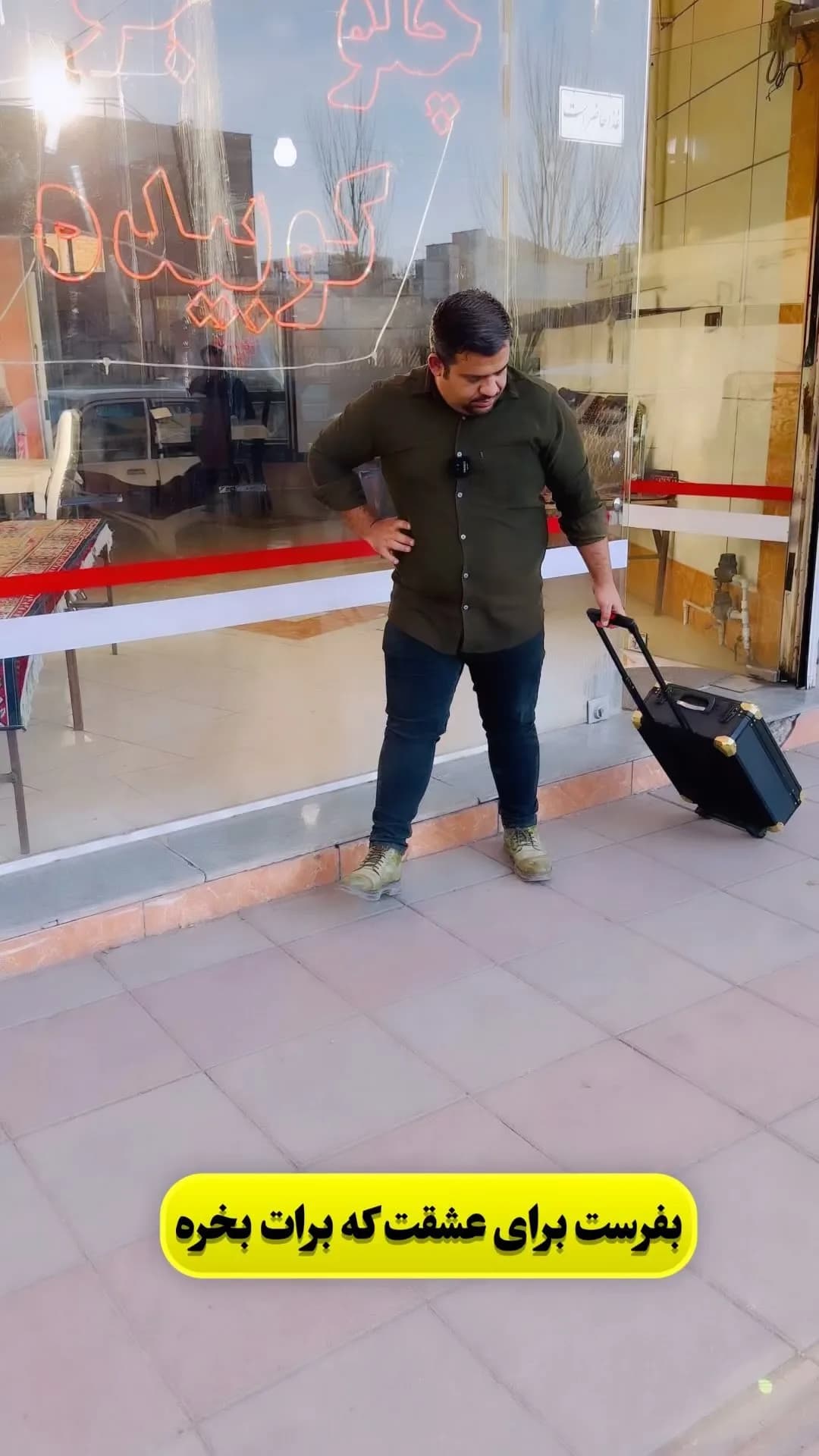 جعبه ابزار چمدانی ۱۸۷ پارچه، رنگ مشکی، جنس پلاستیک، مدل چرخدار با دسته تلسکوپی