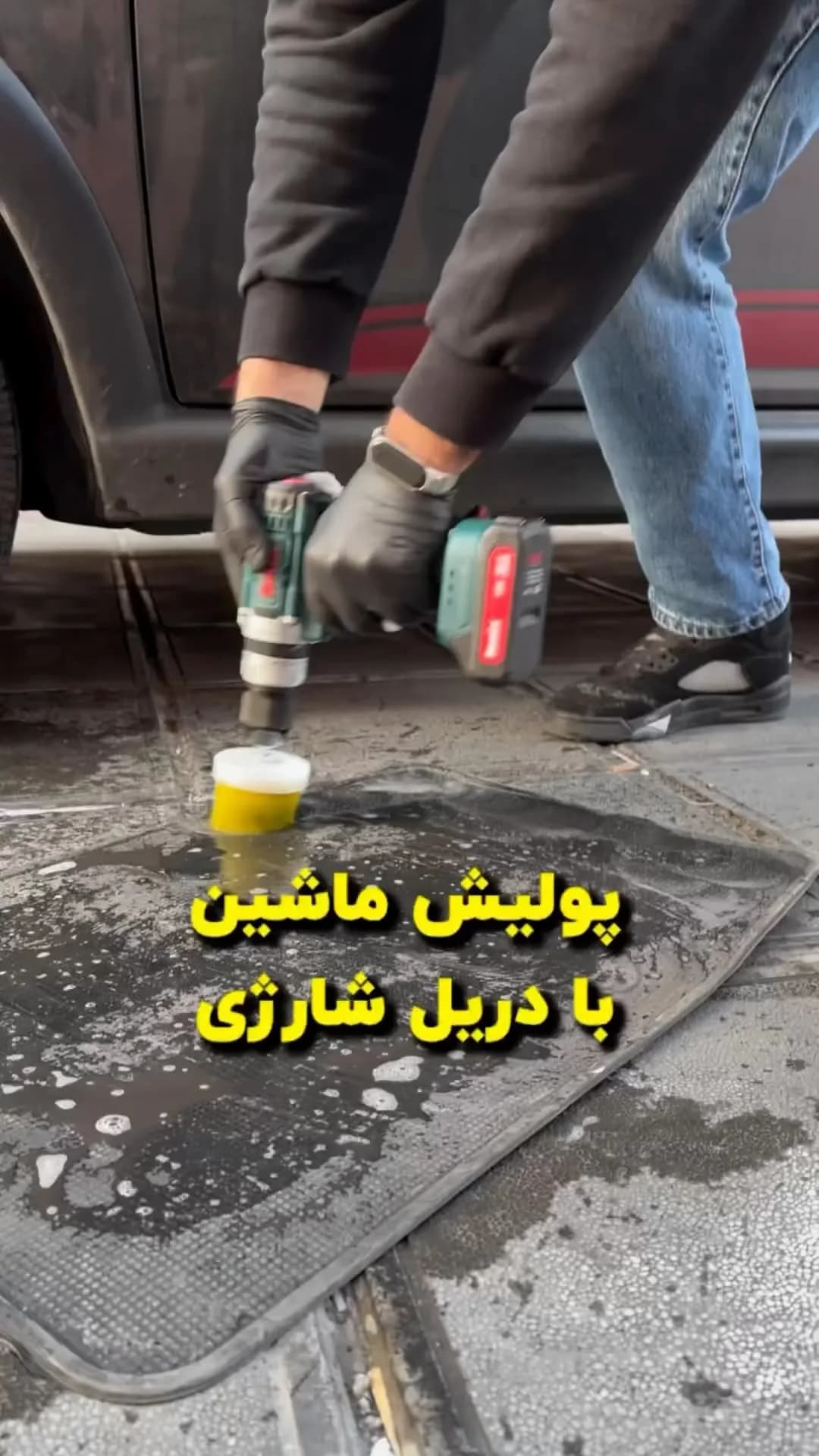 فرچه سر دریل سهسایز، رنگ سبز و مشکی، جنس پلاستیک، شارژی