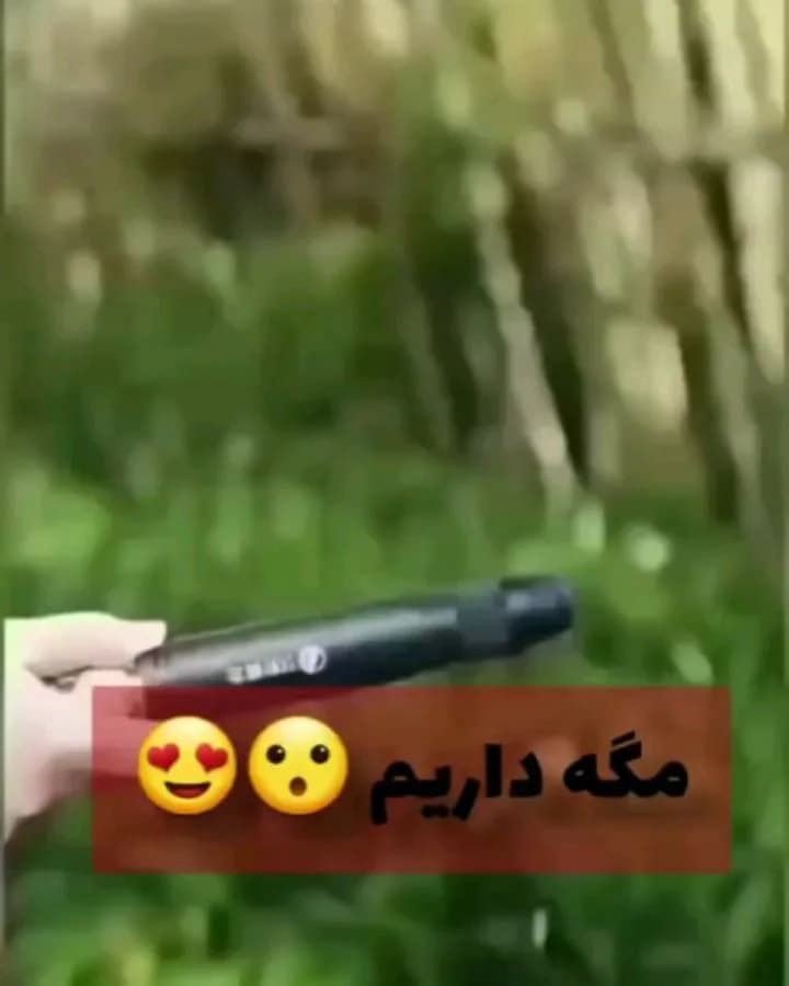 کارواش سرشلنگی کربن