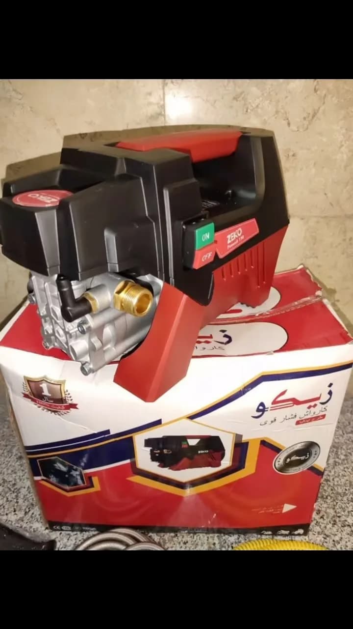 کارواش صنعتی ۱۹۰ بار زیکو