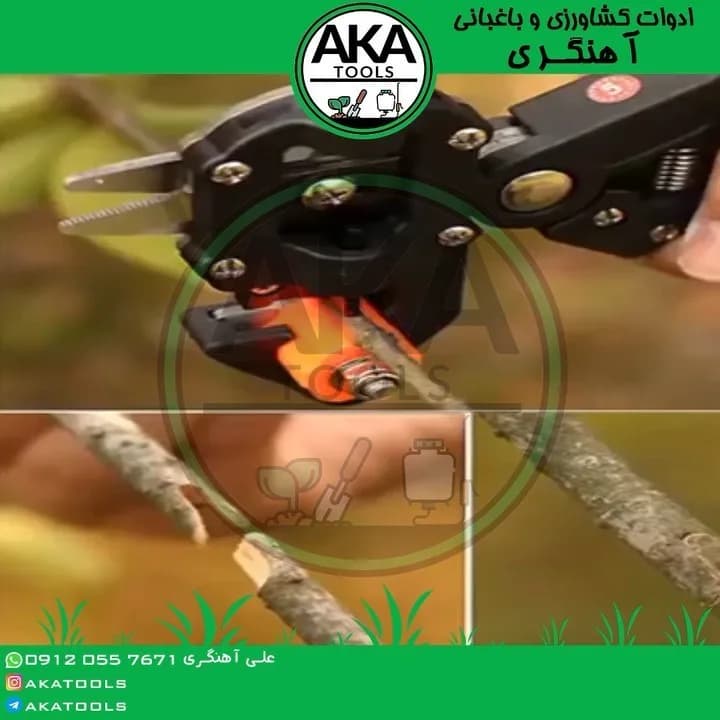 قیچی پیوند BP-416B بهکو، رنگ مشکی و نارنجی، دسته‌دار، تیغه کوتاه