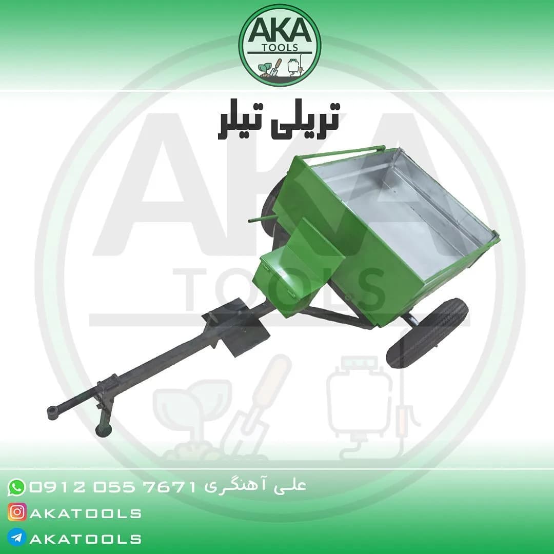 تریلی تیلر، رنگ سبز و مشکی، جنس فلز، تریلر یدک کشاورزی