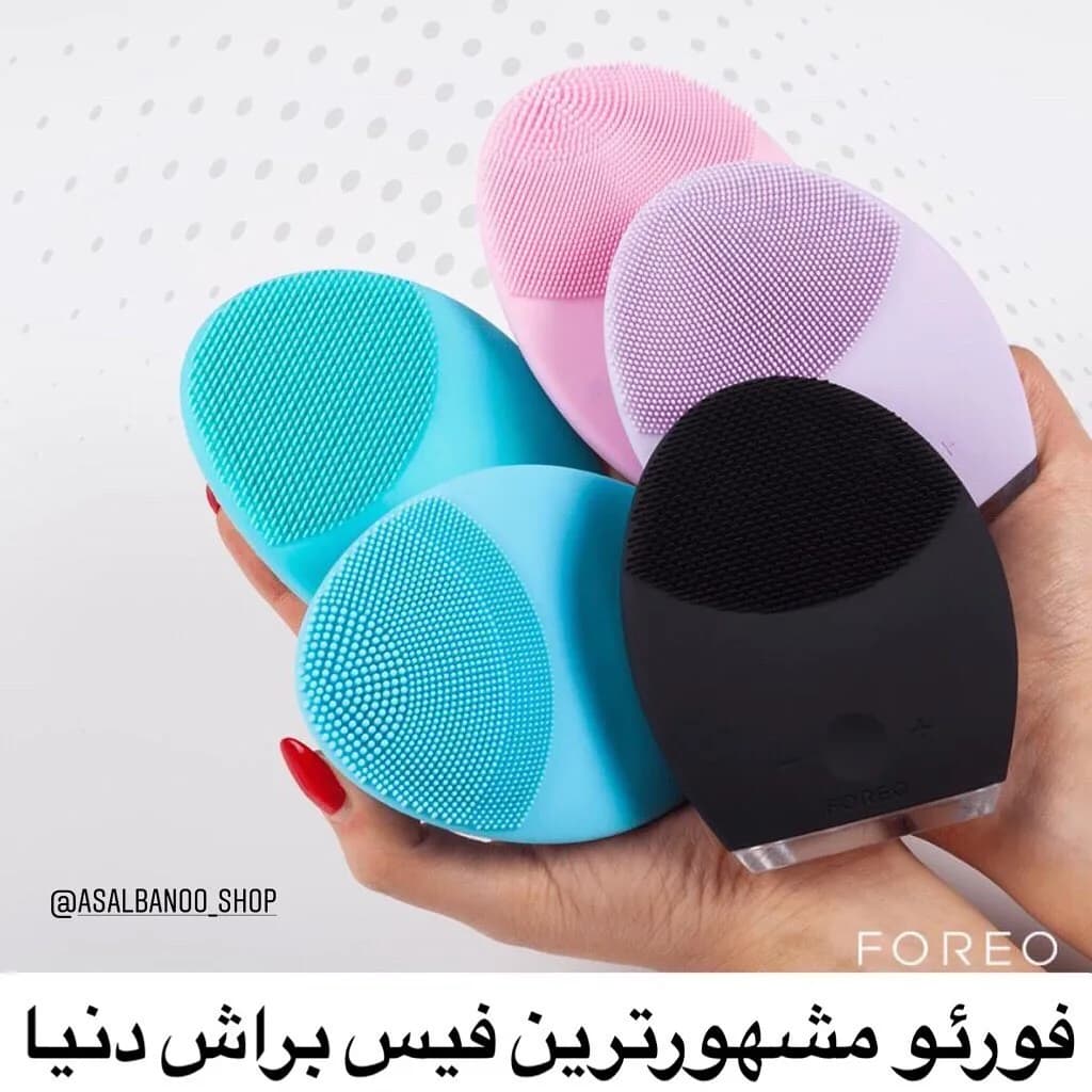 فیس براش لونا ۲ فورئو