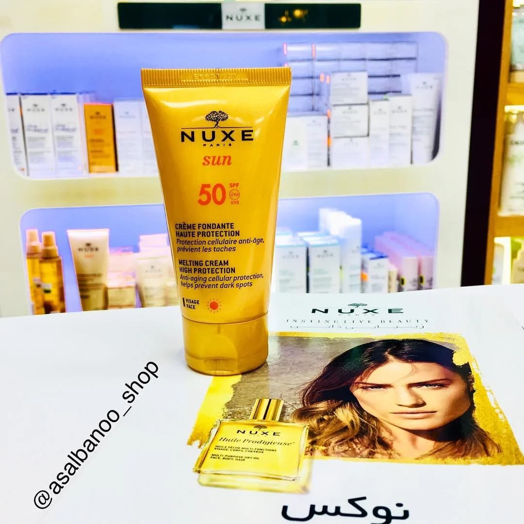 ضد آفتاب بیرنگ SPF50 نوکس، رنگ زرد و طلایی، کرم تیوپی صورت