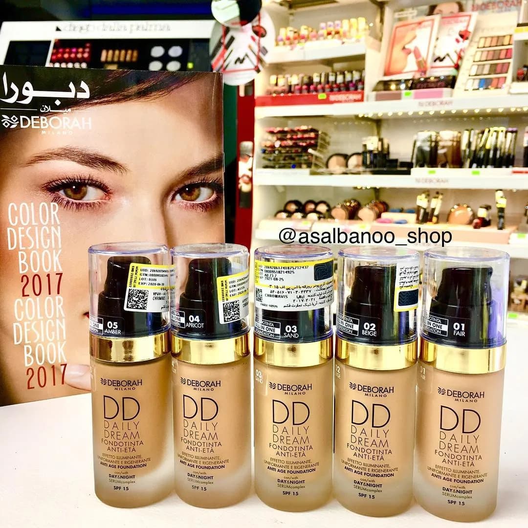 کرم پودر ضد چروک DD Daily Dream SPF 15 دبورا