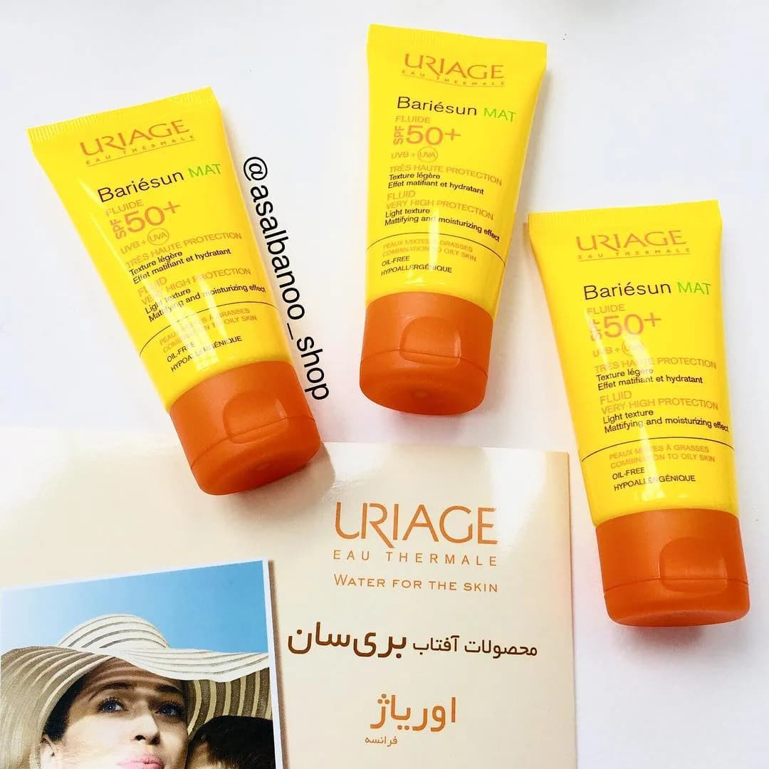 ضد آفتاب بری سان مات SPF 50 اوریاژ