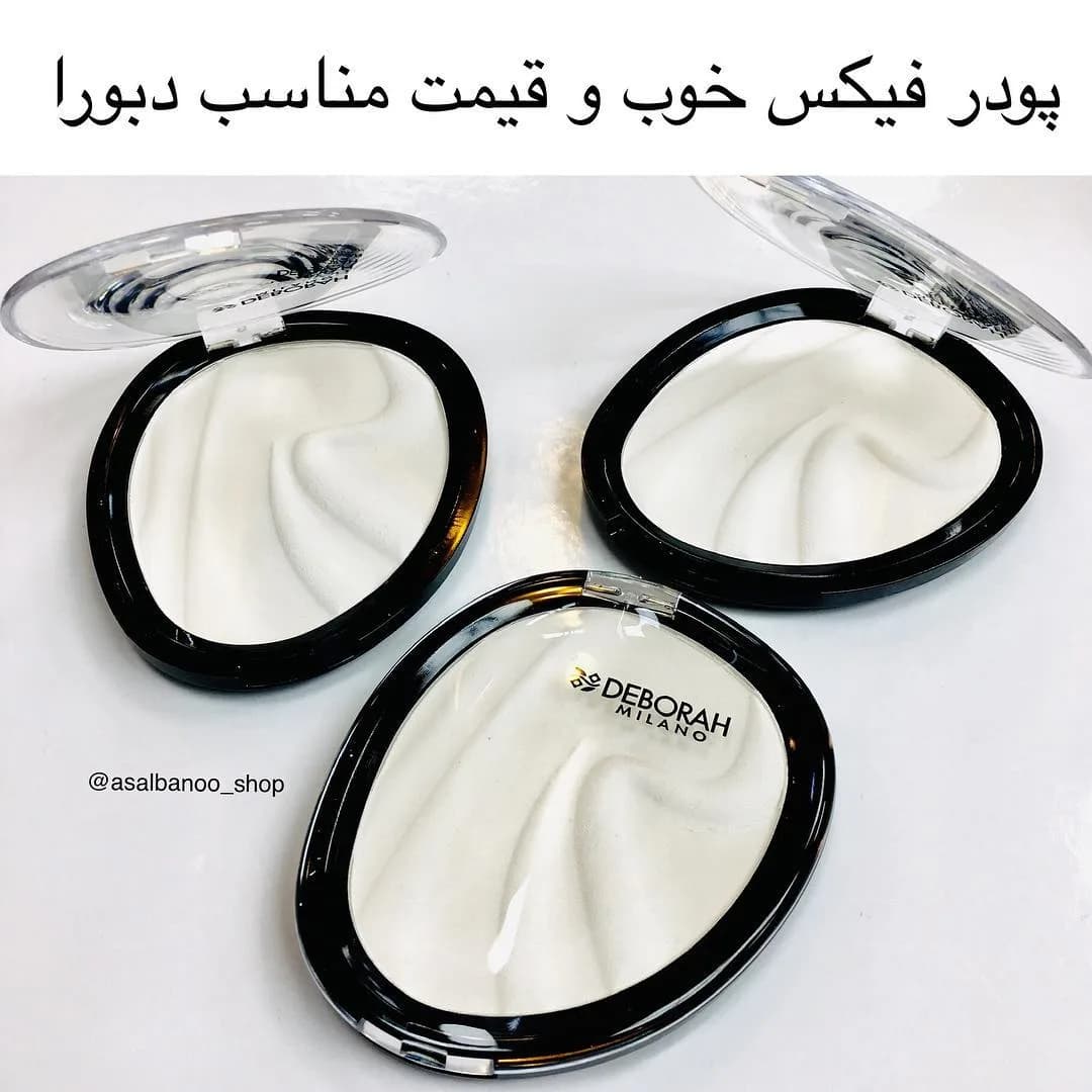 پودر فیکس بیرنگ دبورا