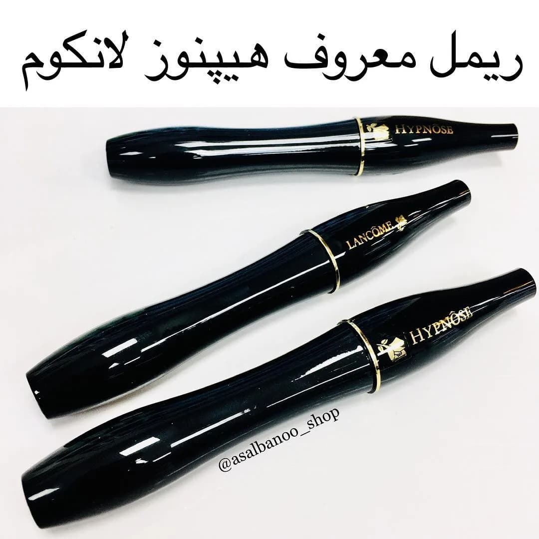 ریمل هیپنوز لانکوم