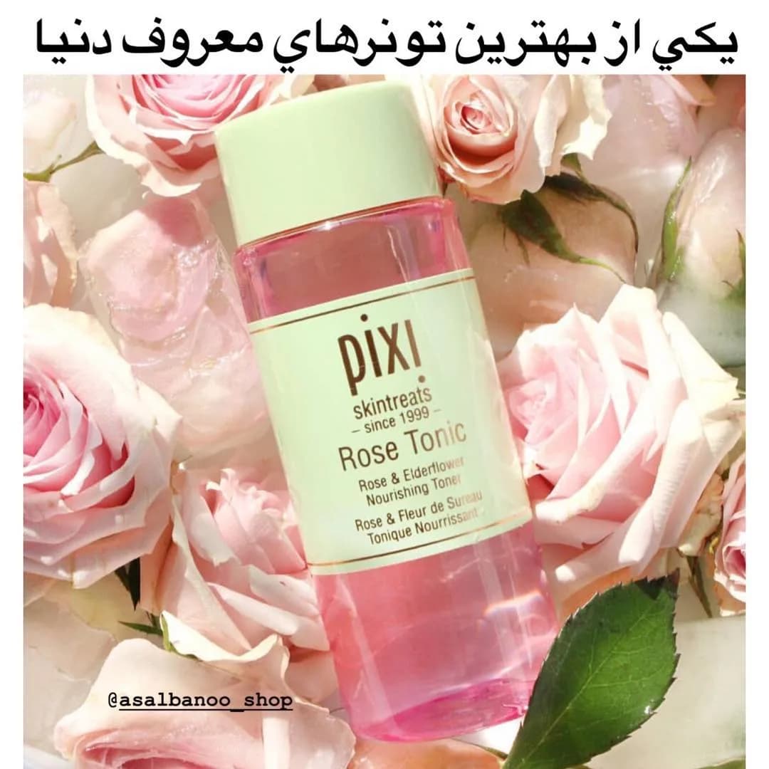 تونر رز تونیک پیکسی، رنگ صورتی و سبز، جنس پلاستیک و شیشه، بطری استوانهای درپوشدار