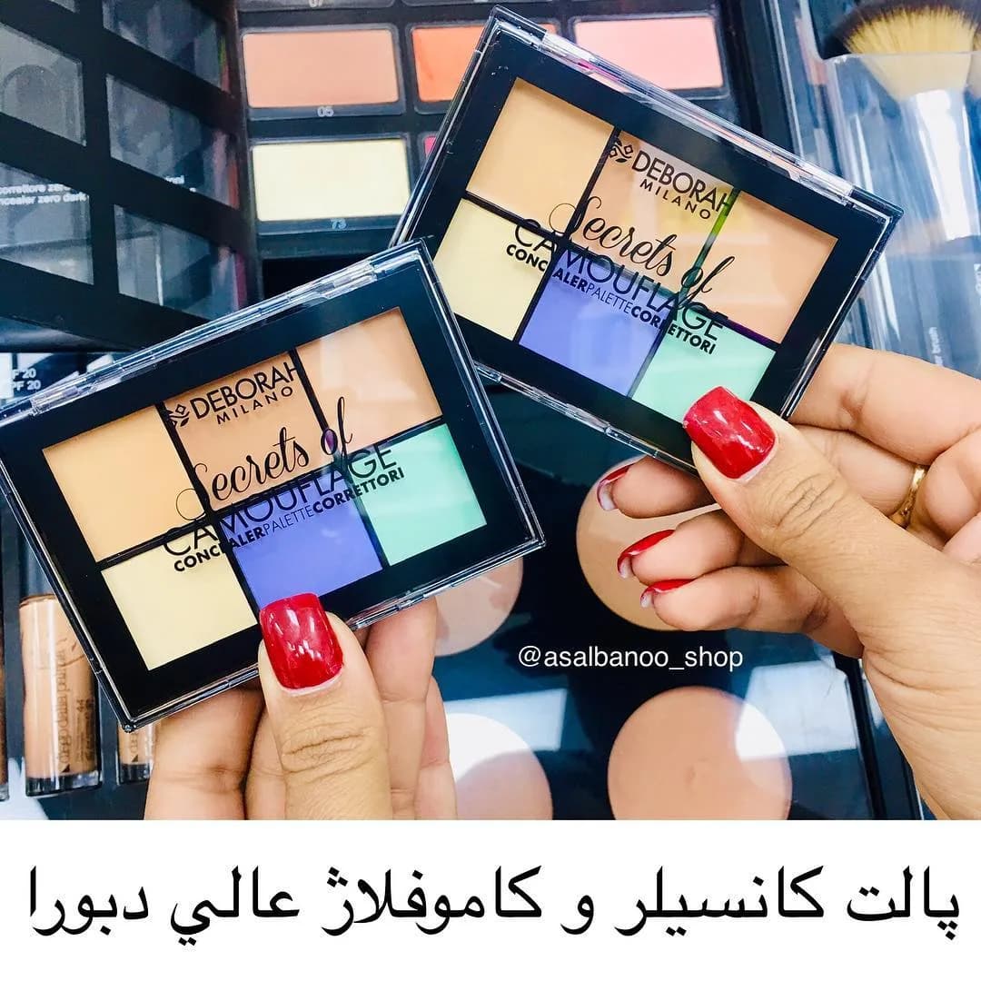 پالت کانسیلر سکرتس آف کاموفلاژ دبورا، رنگ کرم، بنفش، سبز و صورتی، جنس پلاستیک، پالت مستطیلی