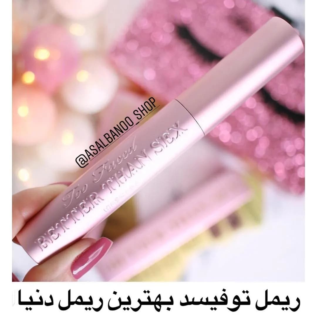 ریمل بتر دن سکس توفیسد، رنگ صورتی متالیک، جنس پلاستیک، استوانهای