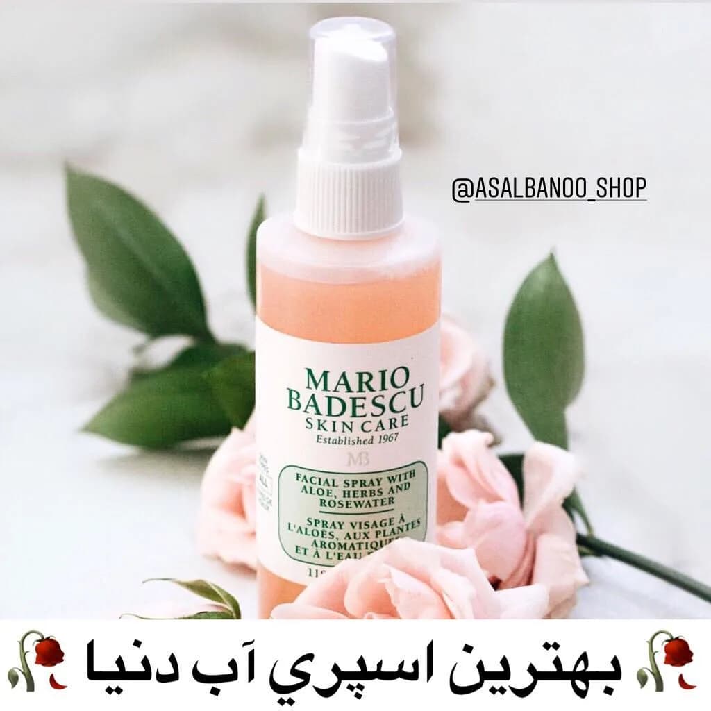 اسپری رز واتر صورت ماریو بدسکو، رنگ صورتی، سفید و سبز، جنس پلاستیک، اسپری پمپی