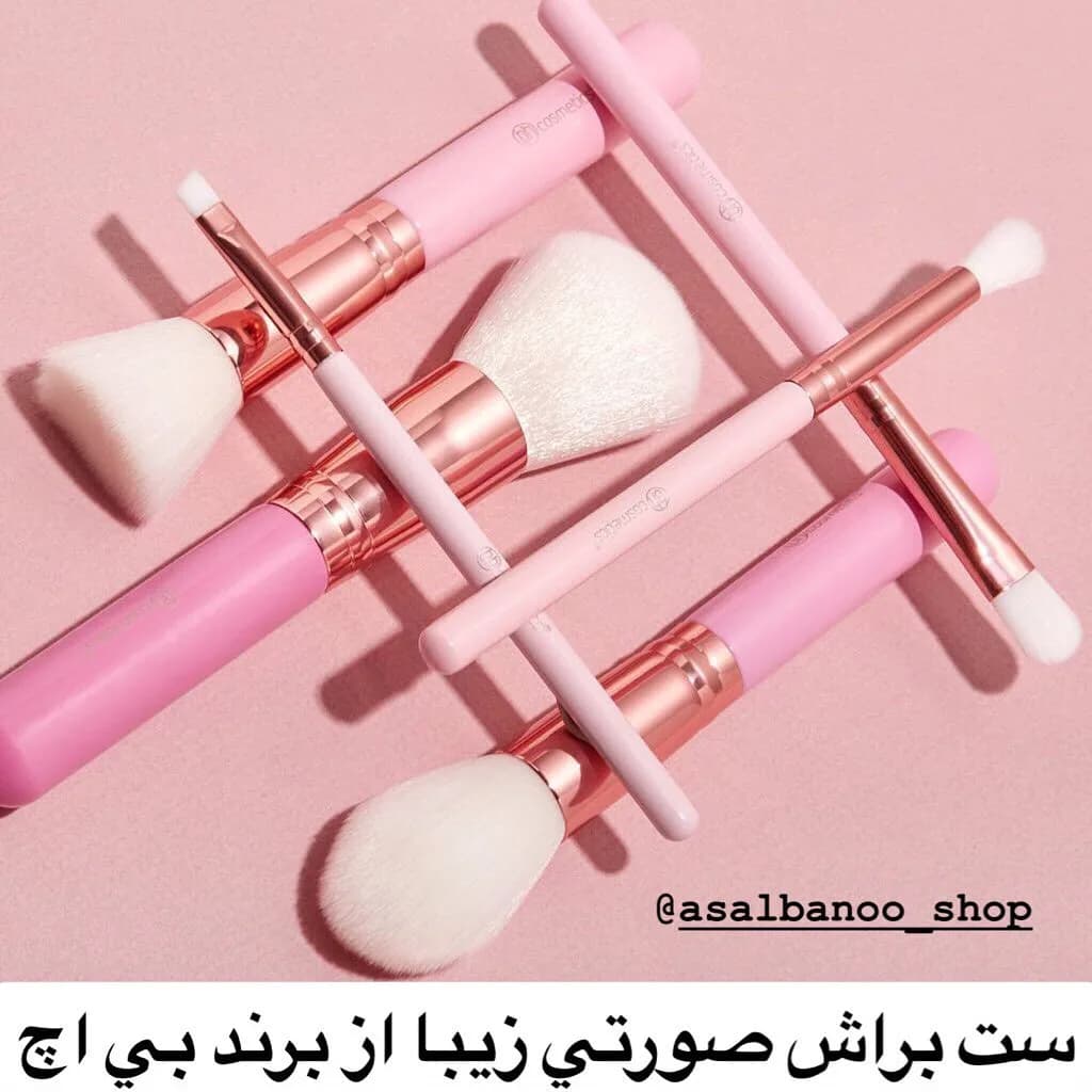 ست براش مینی صورتی ۶ عددی بیاچ کازمتیکس، رنگ سفید و رزگلد، جنس پلاستیک، فلز و الیاف مصنوعی، براش آرایشی دسته بلند