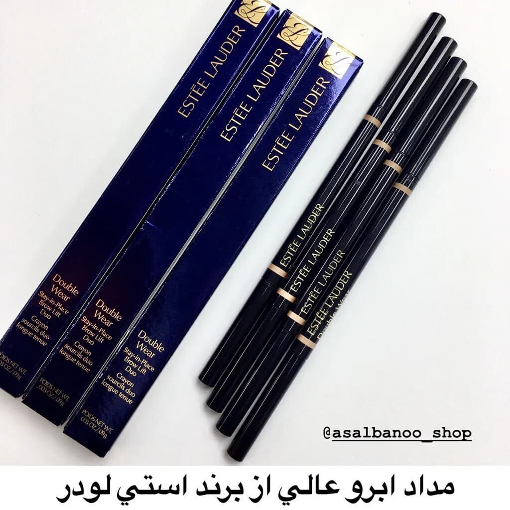 مداد ابرو دبلور استی لادر