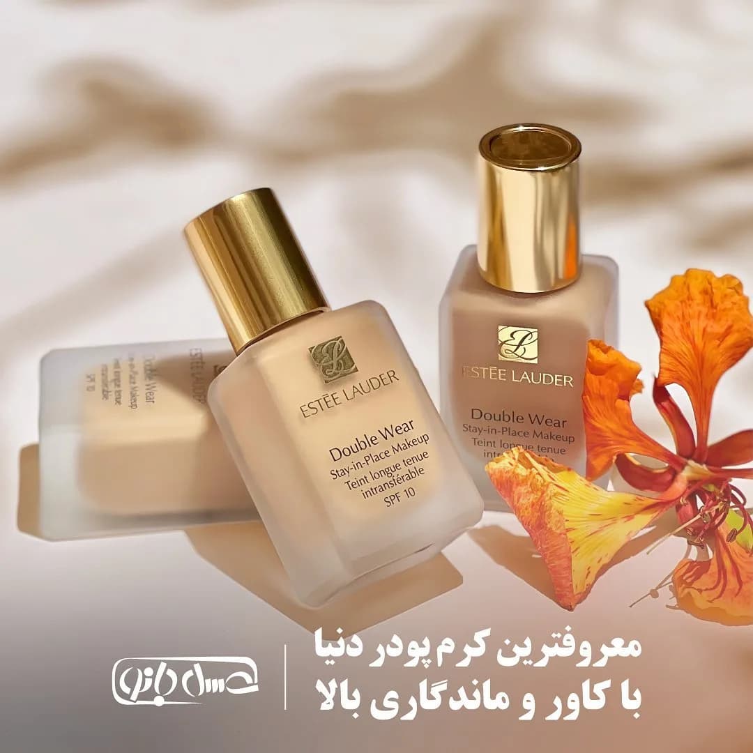 کرمپودر استی لادر