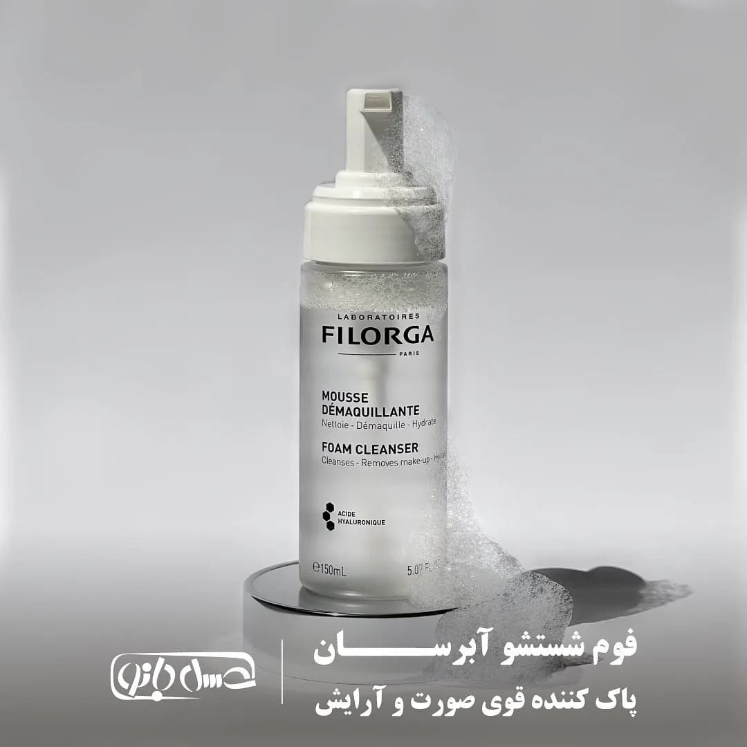 فوم شستشوی صورت آبرسان فیلورگا، رنگ سفید، جنس پلاستیک، پمپی