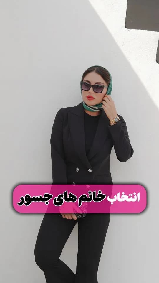 کت تک زنانه، رنگ مشکی، کوتاه، یقه انگلیسی، آستین بلند، معمولی
