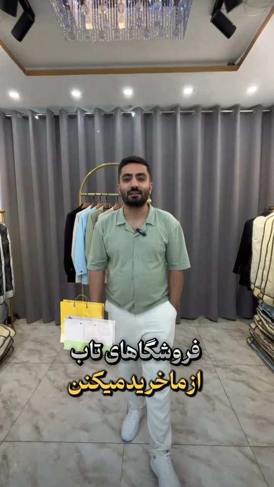 کت تک آندیا