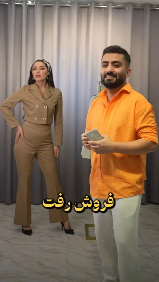 کت و شلوار نوژا، رنگ کرم، کت کوتاه، شلوار راحت