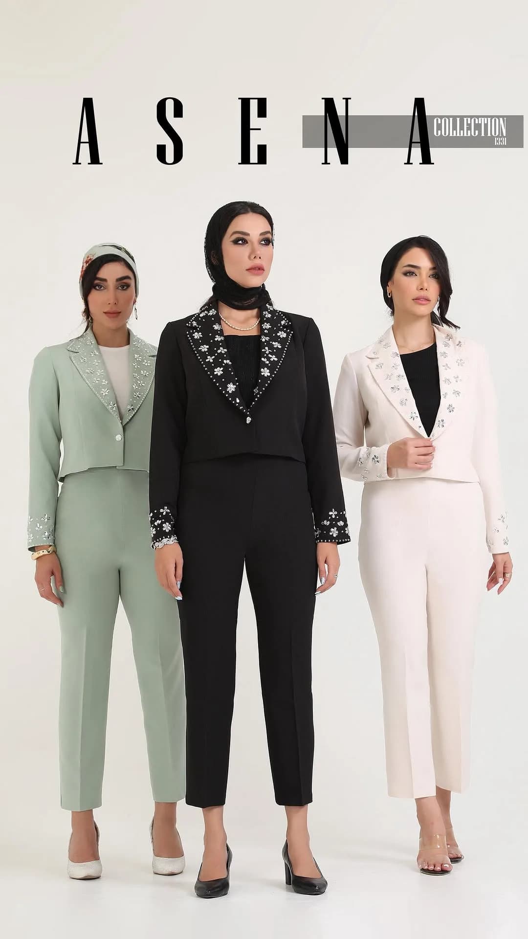 کت و شلوار مجلسی زنانه، رنگ سبز، مشکی و کرم، طرح سنگ‌دوزی، کت کوتاه، شلوار جذب